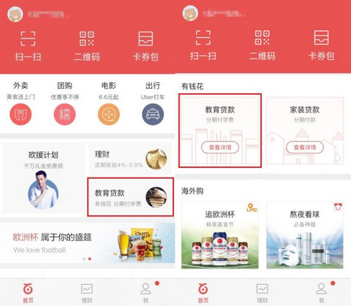 她拍的这组照片，简直是美到骨子里哇!