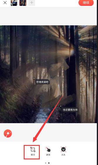 独家 ｜ Google 决定终止开源 Android