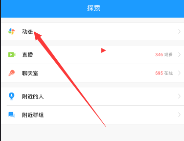 巴特勒G3出战成疑