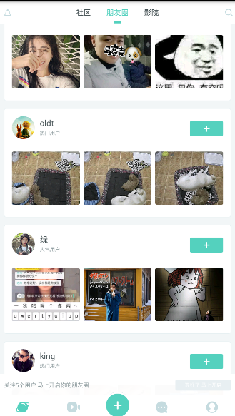 敏感肌卸妆一用不对就泛红刺痛，有哪些真正温和的卸妆产品？）