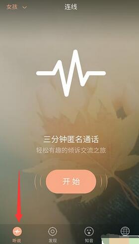 莎头有新情况！王楚钦深夜和好友聚餐，莎莎暖心细节曝光，王艺迪逛街画面首度曝光