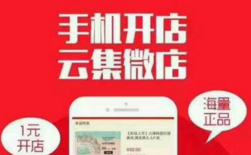 政府工作报告指出实施适度宽松的货币政策，更大力度促进楼市股市健康发展，释放了哪些信号？
