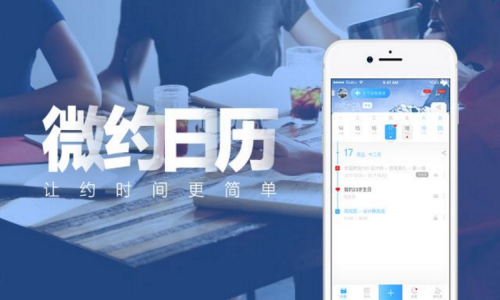 “宁夏首富”被撤销政协委员背后，宝丰能源将何去何从？）
