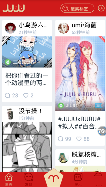 DRG锁定败者组半决赛