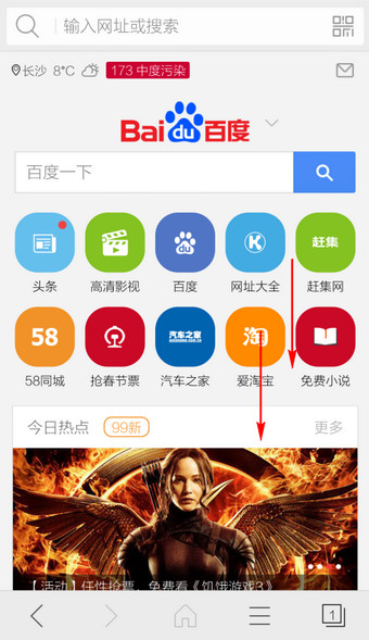 歼10C与阵风和苏30MKI对比