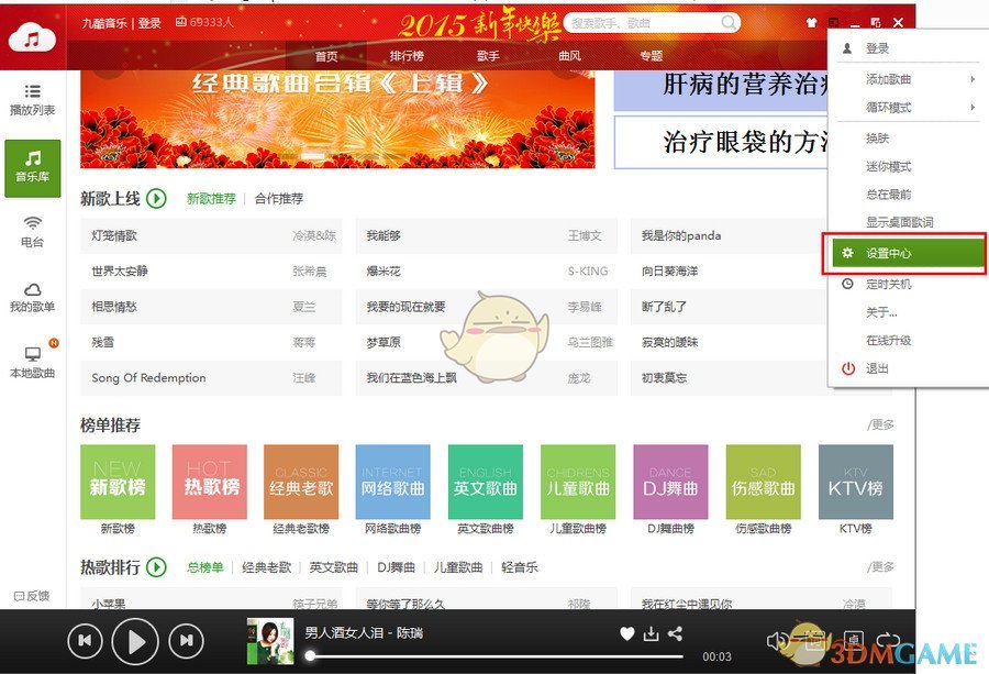美国曝出重大丑闻：拜登可能根本“没当过”总统！