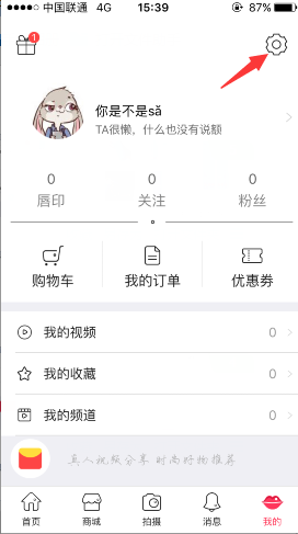 女儿给父亲转53万养老钱被丈夫起诉