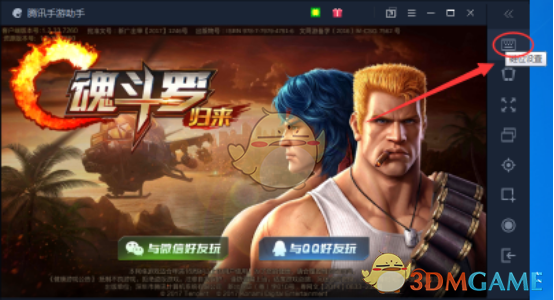 午评：指数早盘冲高回落 大金融概念全线走强