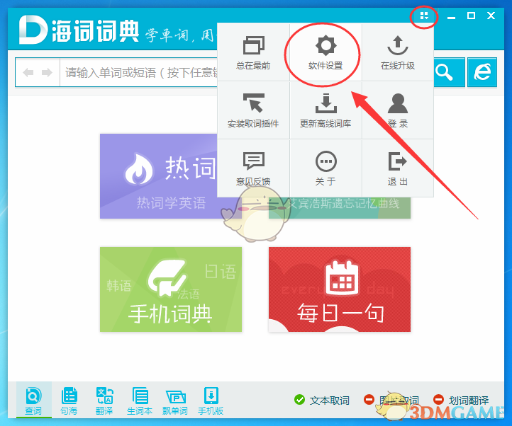 欧冠联赛淘汰赛附加赛抽签已结束，出现了「众望所归」的曼城 vs 皇马对决，如何评价这次抽签结果？
