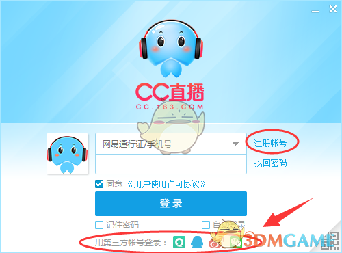 腾冲 年轻穷人的耶路撒冷