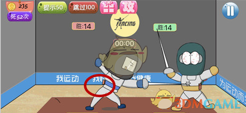 王奕发长文
