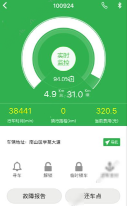 汪小菲与徐家最后一次聚餐合影！大S手捧脸蛋眼神透露疲惫，身体半靠汪小菲却笑不出来