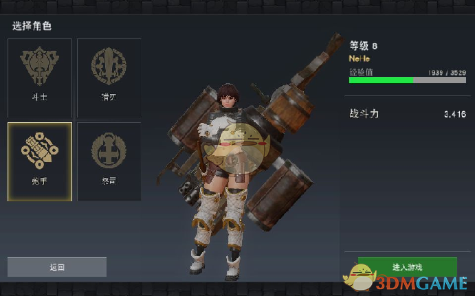 以前看《还珠格格》为含香逃出皇宫开心，现在却质疑蒙丹暴力狂，含香不会幸福，是人变了还是时代变了？