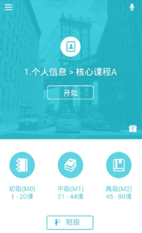 这个春节，美国赌城全是中国AI投资人