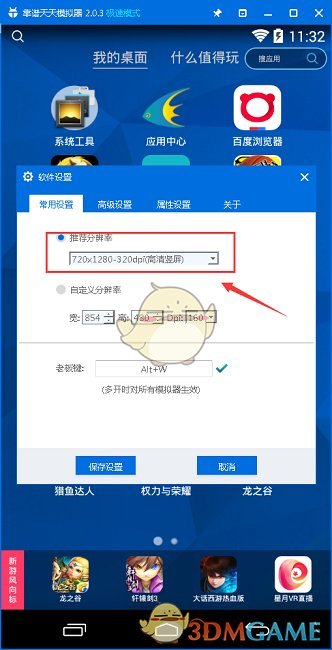 大S闺蜜领养具俊晔？