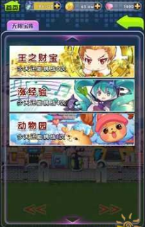 幽灵公主为何是宫崎骏封神之作