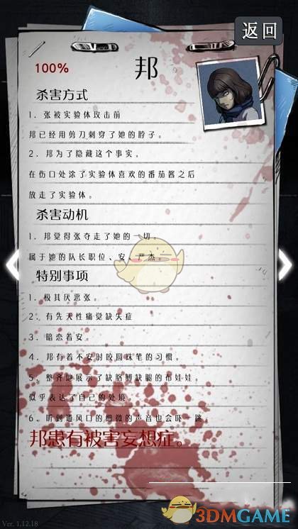 刘诗诗张云龙顶级遗憾美学