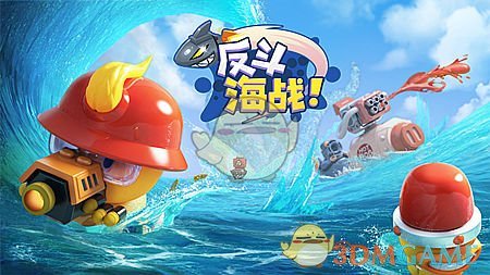 美副总统“劝降”格陵兰岛 特朗普：必须拿下