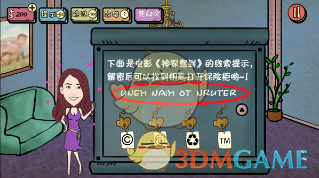 泫雅回归