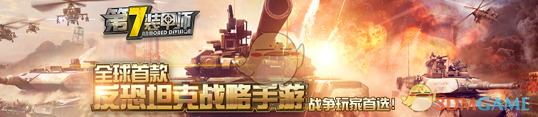 黄雨婷两个词总结中国射击队传承