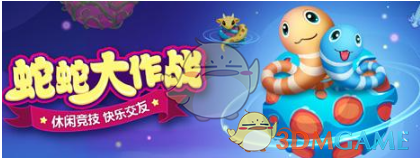 捡个脸盆被记9分断了多根肋骨