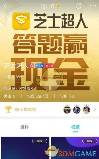 为什么大多数人不在乎住宅外立面美观？