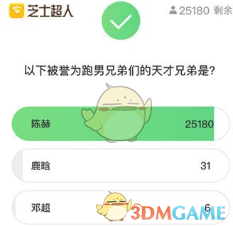 莫迪带“大礼包”访美，特朗普：卖F-35卖油气，关税免谈