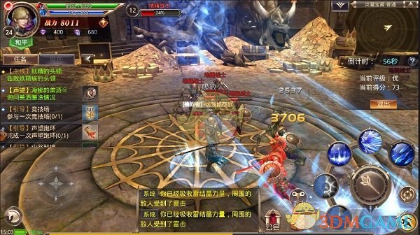美股大跌后，A股上涨走出独立行情，金价再创新高