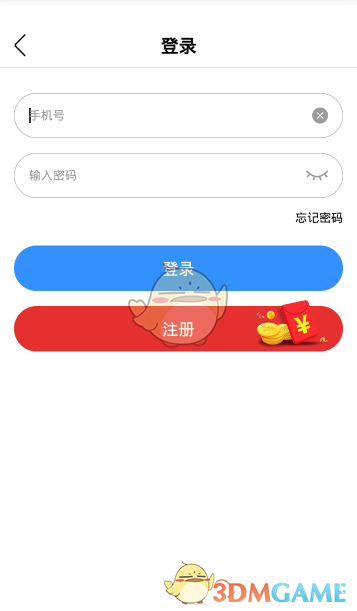 在《魔兽争霸3》中，如果普通玩家比职业选手开局多了6000金和4000木，有多大概率战胜职业选手？