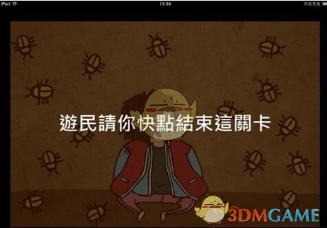 又被程莉莎郭晓东甜到了