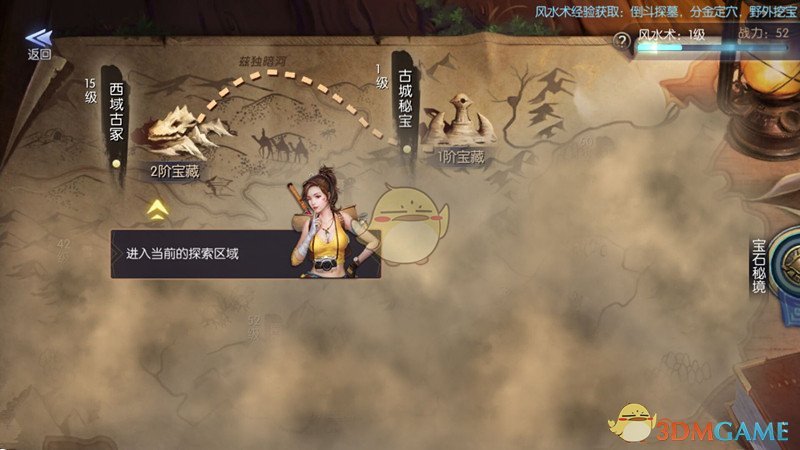美股大跌损失惨重，马斯克也忍不住了！他公开挖苦特朗普“顾问”纳瓦罗：要么是自负，要么是脑子有问题