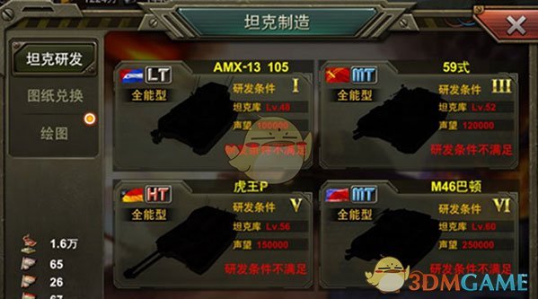 索尼有望推出 PS6 便携版，能否撼动任天堂 Switch 的市场地位？两者的差异化竞争点可能有哪些？