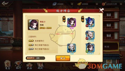 要被特朗普关税大棒抡到，欧盟这时候想到中国了？