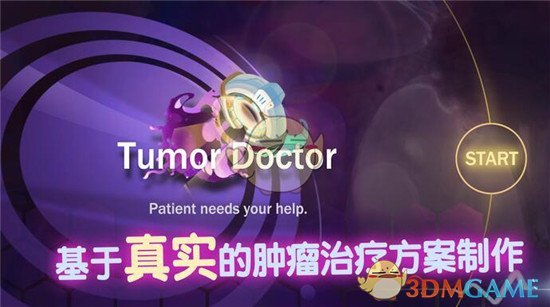 当年四大分卫里，为什么只有科比能夺冠？
