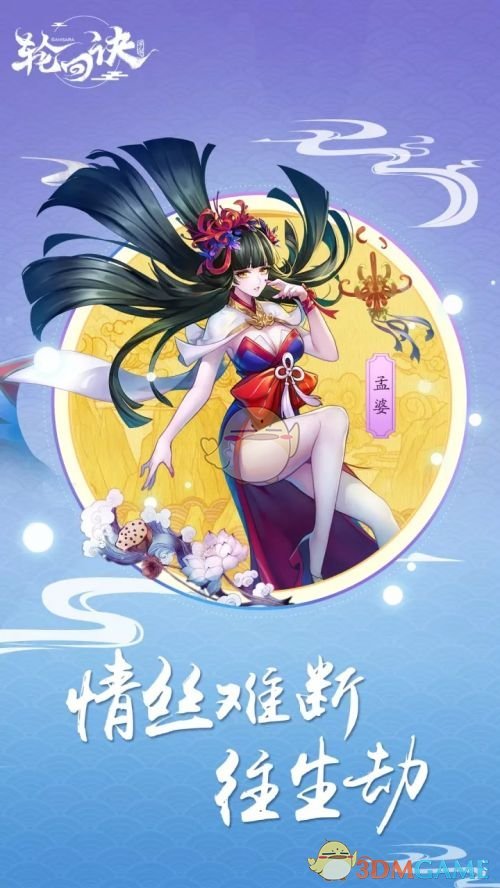 咖喱咖喱手势舞
