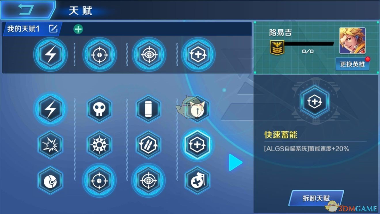 读书的速度赶不上学历贬值的速度