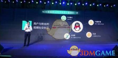 PCS（Pcs.是什么意思）