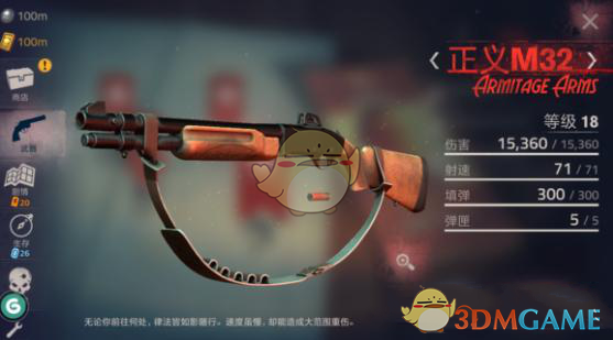 如果可以「提前知道人生中最遗憾的事情是什么」你会选择改变它吗？