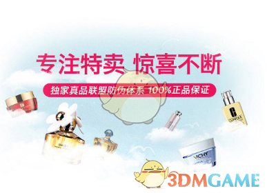 苹果是早上吃好，还是晚上吃好？不少人都吃错了，以后别再乱吃了