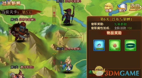 酒桌上有人用“祭祀手”向你敬酒，不用担心，可以用这3招回击！