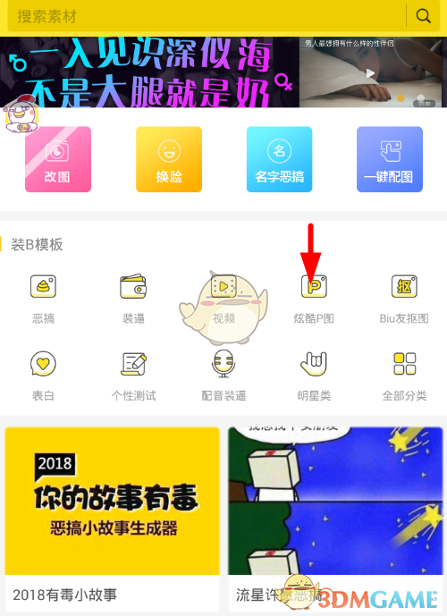男生为救心脏骤停的同学缺考职教高考，考试院称正常来说高考是没有补考的，这种情况应该有特殊的补考机制吗？