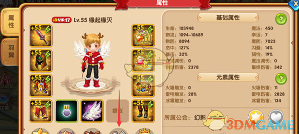 为什么化学专业看似不需要很高的数学要求？