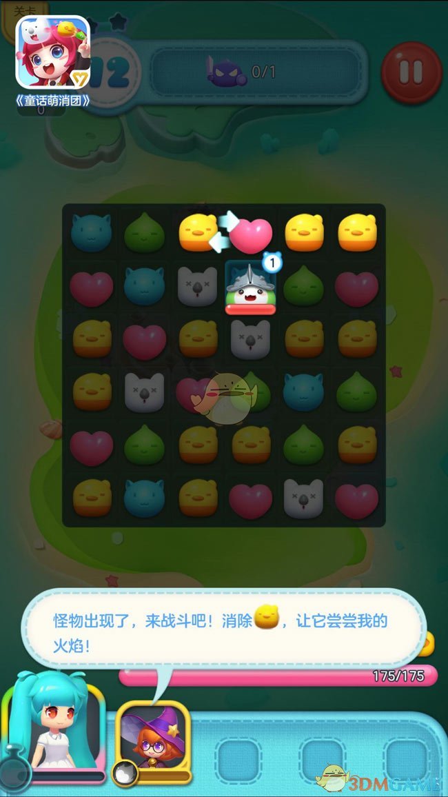美乌矿产协议细节曝光，乌自愿放弃世界第三大核武库，这意味着什么？