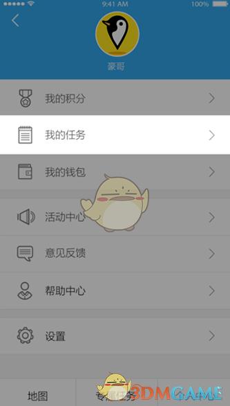 体制内「两办组纪宣」，大家觉得在区县一级，这五个部门哪个最有性价比？