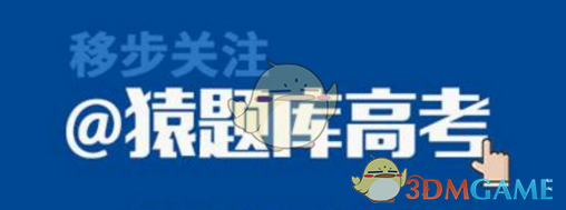 詹姆斯至少再打一个赛季