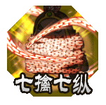 女子回应赤脚踏入万年晶花池拍照