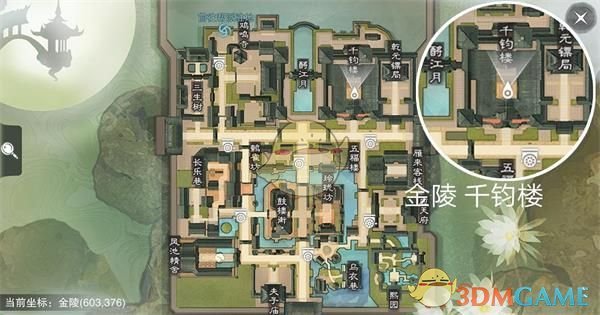 巴基斯坦启动军事行动回应印度挑衅