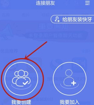 西夏独立对北宋的伤害有多大？