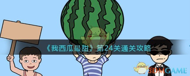 从心理学的角度看讨好他人和情商高，两者区别在哪里？