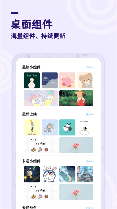 美财长：在与特朗普会面前 泽连斯基已两次拒绝与美签署矿产协议